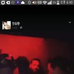 [댓글부탁해] <b>지디</b>임?