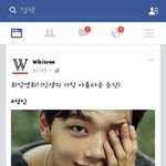 [방탄소년단] 와씨놀래라 <b>뜨끔</b>ㅋㅋㅋㅋ