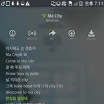 [방탄소년단] ㅅㄷ아 시험 내일이다