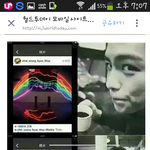 크리스탈열애설<b>터짐</b>......