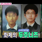 [EXO] 오늘 섹선에 김형제 언급됐어