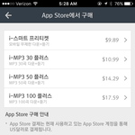 [방탄소년단] 대애애애애ㅐㅇ애박 <b>해외</b>아미들!!!!!!!!!!!