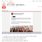 판<b>년들</b>이 무식한 이유.jpg