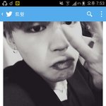 [방탄소년단] <b>박지민</b> 뭐임..?