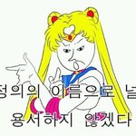 [무개념] 내 돈 주고 스트레스를 얻어와야 되나요?