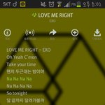 [EXO] ㅅㅂ 럽미라잇 돌아가고있는데