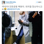 [백현] 백현이 <b>피지컬</b> 장난 아니고요