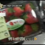 [인피니트] 와 이거 애들뜨기전영상인데 첨봄