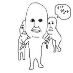 [인피니트] 나만기대되??