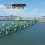 [EXO] <b>한강뷰</b> 어떰?