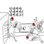 [<b>남자</b>의심리] <b>남자</b>분들 이<b>정도</b>면 이쁜거맞지?