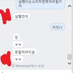 [댓글부탁해] 거식증에 걸렸어요 제발 읽어주세요
