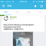 [방탄소년단] 팬덤앱에 올림ㅇㅇㅇㅇ