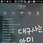 [방탄소년단] 그 4가지1쇼 낮누 나온게 몇ㅎ화야?