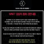 [EXO] 아니 ㅅㅂ 나 진짜 지기 싫어해서 그러는데 얘들아 한번만...