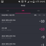 [방탄소년단] 서가대 총공<b>시간</b> 빠<b>밤</b>