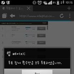 [방탄소년단] 아미들 쇼챔 투표하고 있지?