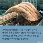 [EXO] 실감나는 엑소팬 350만명