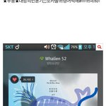 [방탄소년단] 내기준 귀여운<b>아미</b> 2명ㅋㅋㅋㅋ