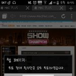 [방탄소년단] 원래 이<b>정도</b>로 투표하면