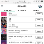 [방탄소년단] 아미들 나 엠 ㅣ카 투표하려고하는데
