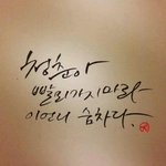 [드루와] 우리 언니 내년 4월달에 데뷔한대!