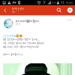 [방탄소년단] 팬덤<b>앱</b>에서 신세계경험함.