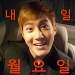 [EXO] 아아아아아<b>아아</b>아이아아악