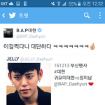 [BAP] 나 잠만 불길한 <b>예감</b>이 들어