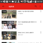 [세븐틴] 도겸이 입덕에 보면 좋은 영상