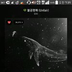 [EXO] 앨범<b>대도</b>레코드사?여기서사도댐?