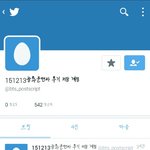 [방탄소년단]  팬싸 후기를 원하신다면