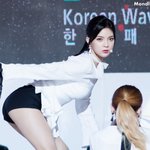 은근 눈빛 터지는 <b>나뮤</b> 소진