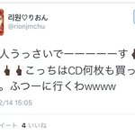 [EXO] <b>리원</b>이가 한국년들 닥치래