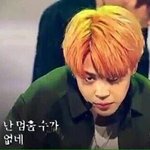 [방탄소년단] 정국이가 하는 게임