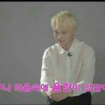 [방탄소년단] 근데다들