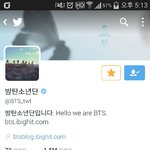 [방탄소년단] <b>우왕</b> 방탄트윗사진바뀜