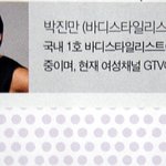 [부부상담] ** '부부관계'와 유산소의 관계성 **