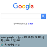 [댓글부탁해] 이거 어떻게 해야됨??