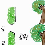 [조언부탁] 공원에 <b>목줄</b>없는 개가 달려들어요