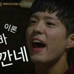다들 신발 뭐<b>신어</b>