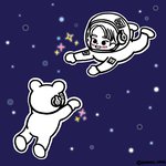 [시우민] 시우민 코스프레 웅녀양_<b>우주</b>