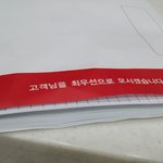 [드루와]    미친감각~~~