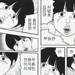 [세븐틴] 오늘 총공때 5%까지는