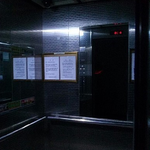 [유머북] 무서운 이야기2 (임산부 주의) 