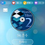 [방탄소년단] 와삭<b>제안</b>하고있었는데