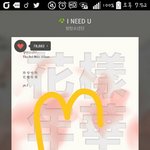 [방탄소년단] 충전기+스밍권=무<b>한수</b>밍