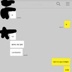 [방탄소년단] 이샊히 설마 입덕..?