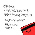 [댓글부탁해] 옷고르는것 좀 도와줘ㅠㅠ