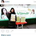 [<b>AOA</b>] 설현또영화찍나봄;;